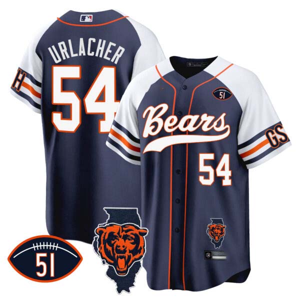 Men’s Bears Illinois Patch Baseball Jersey – All Stitched